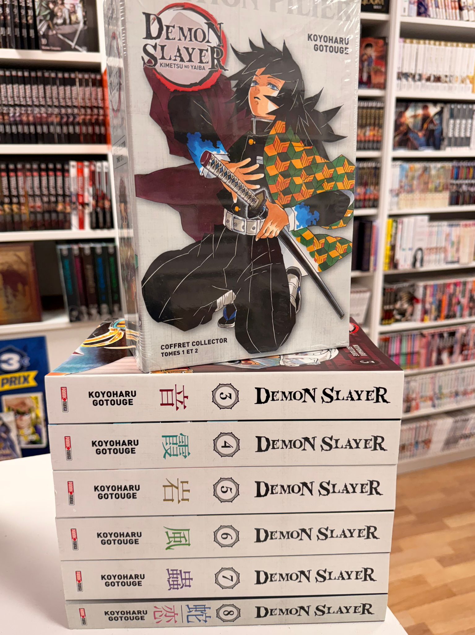 Demon Slayer - Edition Pilier Intégrale (dont coffret collector 1/2)&nbsp;&nbsp;